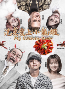 国产一区二区高清在线