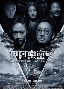 成年人色网站