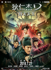 亚洲欧洲国产精品