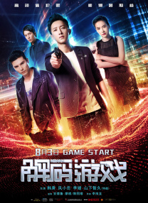 91短视频在线免费观看