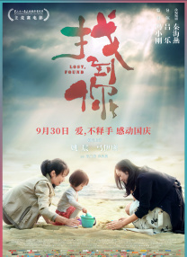 快播a**