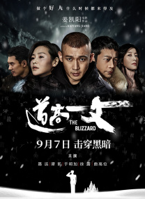 992tv国产精品福利在线