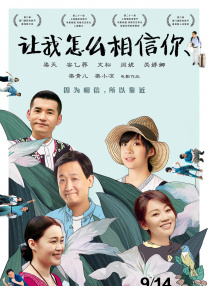 欧洲一二区视频