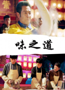 一区二区在线不卡