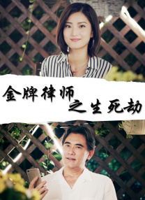 久草国产在线视频