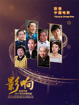 母亲的情人3
