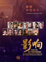 在线视频午夜