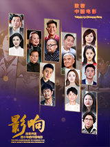 免费欧美