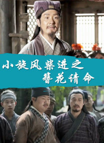 亚洲永久免费av