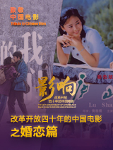 亚洲精品午夜国产va久久成人
