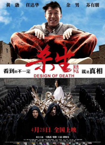 即将结婚的亲戚姐姐