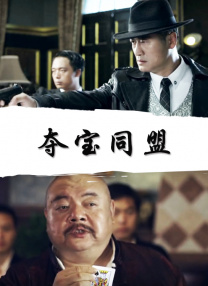 欧洲国产精品视频