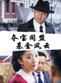 桐谷茉莉在线