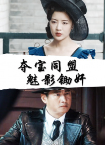 欧美激情综合一区