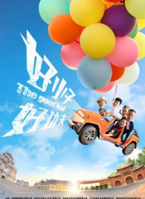 337p粉嫩大胆噜噜噜亚瑟影院