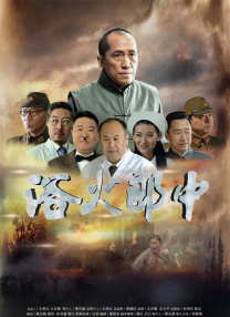 淫香阁