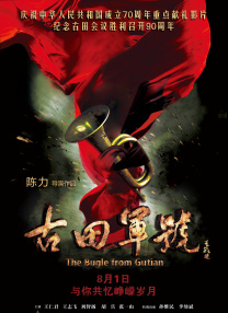 最新sss华人