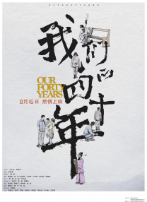 亚洲高清日韩精品第一区