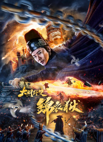 亚洲第一网站