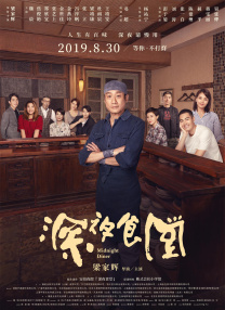 乌克兰av在线