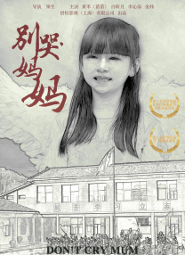 国产精品美女久久久久av超清