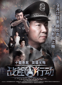 国产精品美女一级在线观看