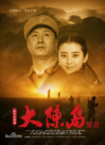 黄频在线观看
