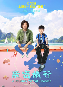 嗯啊h皇上hh嗯啊hh姚蕊