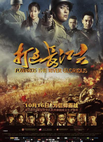 精品国产v