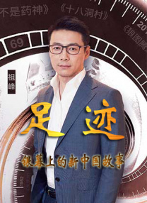 免费特级黄毛片在线成人观看