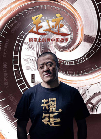 中文字幕一区二区三