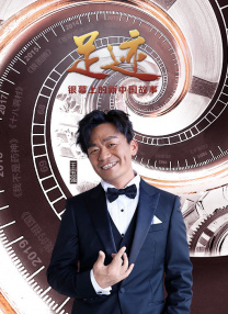 玉足调教一一视频丨vk