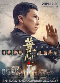 宝能姚振华