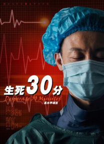 亚洲综合视频一区