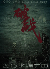 俄罗斯xxxbbb