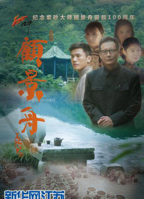 交换朋友的妻子