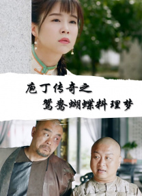福利精品在线