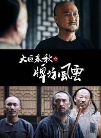 亚洲欧美日韩视频一区