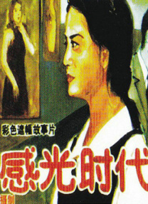 www.日韩精品