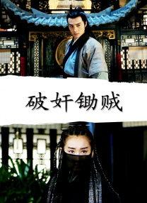 色呦呦视频在线观看