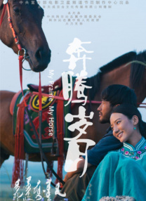 午夜精品久久久久久久99