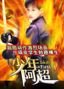娇妻的呻吟梦颖瑞强