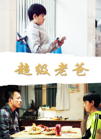 丰满少妇一区二区三区