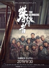 游戏比赛