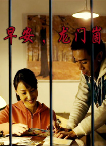 艾米影院污污在线观看