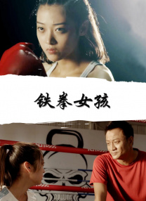 四方色播