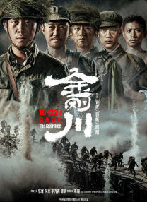 gogogo视频在线高清免费完整版