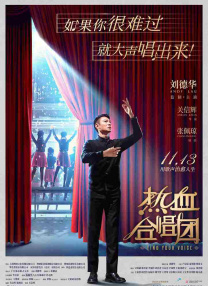 北北北砂禁漫天