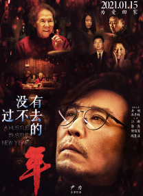 手机看片在线精品观看