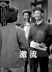 国产亚洲一欧美一区二区三区